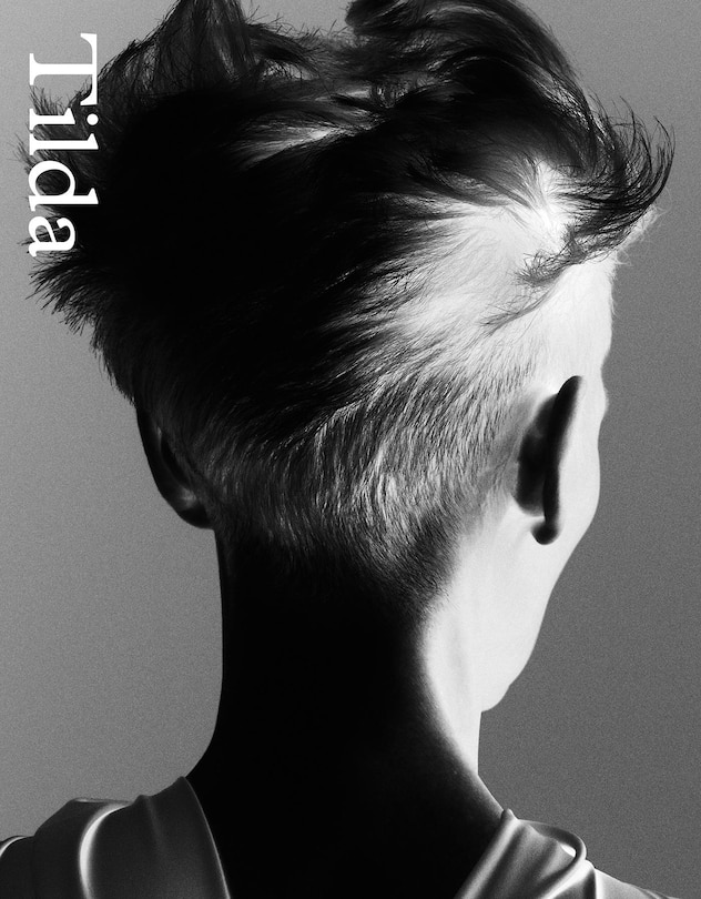 Front cover_Tilda Swinton: Ongoing