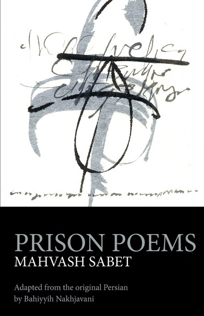 Front cover_Prison Poems