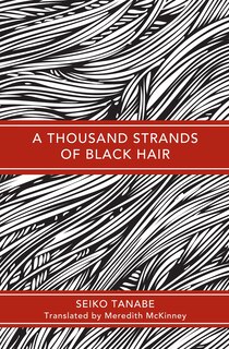 Front cover_A Thousand Strands Of Black Hair