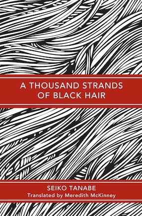 A Thousand Strands Of Black Hair