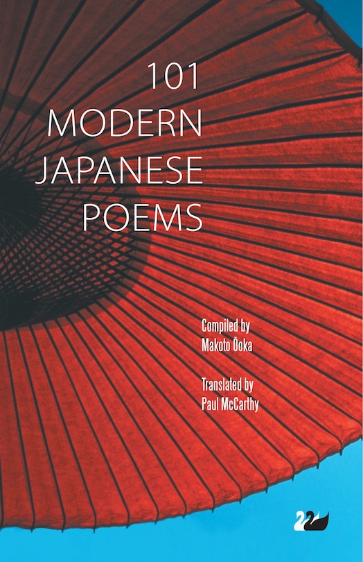 Front cover_101 Modern Japanese Poems