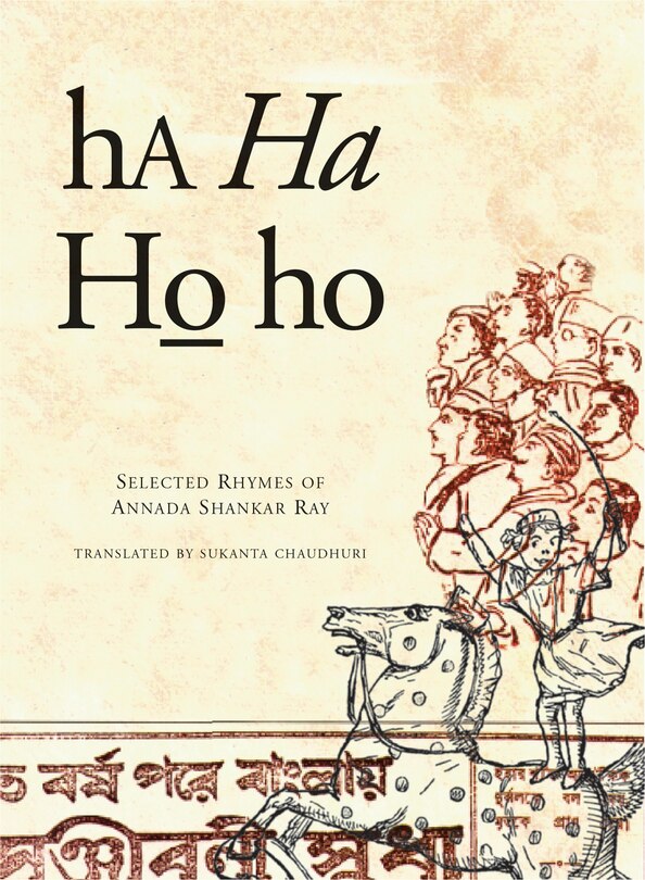 Front cover_Ha Ha Ho Ho