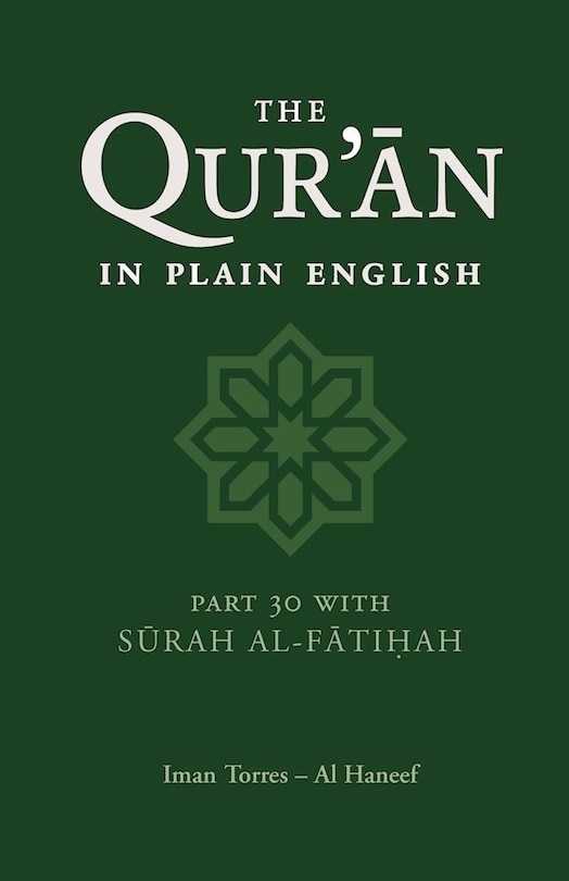 Couverture_The Qur'an In Plain English