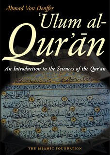 Couverture_Ulum al Qur'an