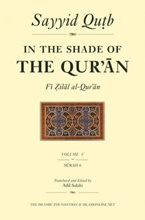 Front cover_In The Shade Of The Qur'an Vol. 5 (fi Zilal Al-qur'an)