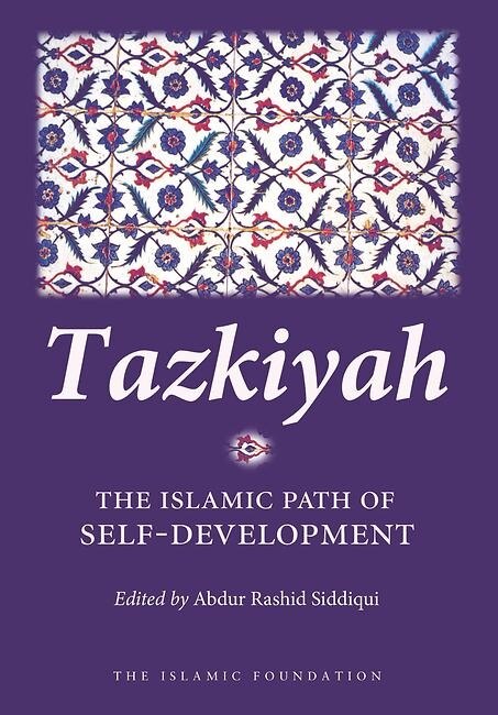 Couverture_Tazkiyah