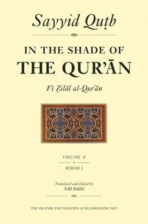 Couverture_In The Shade Of The Qur'an Vol. 2 (fi Zilal Al-qur'an)