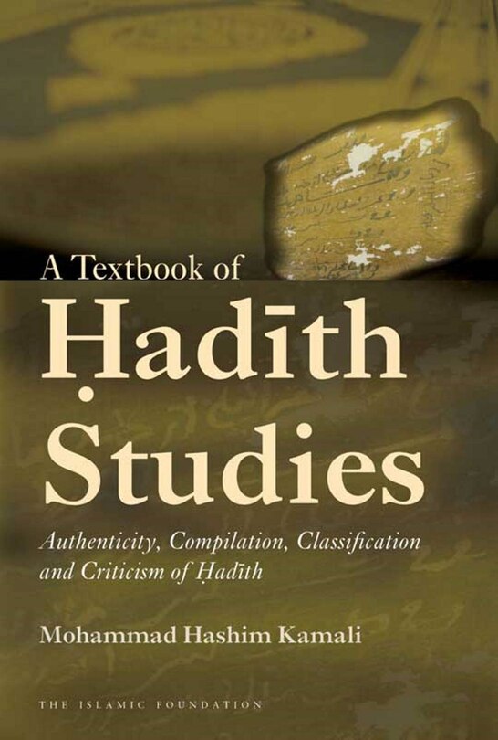 Front cover_A Textbook of Hadith Studies