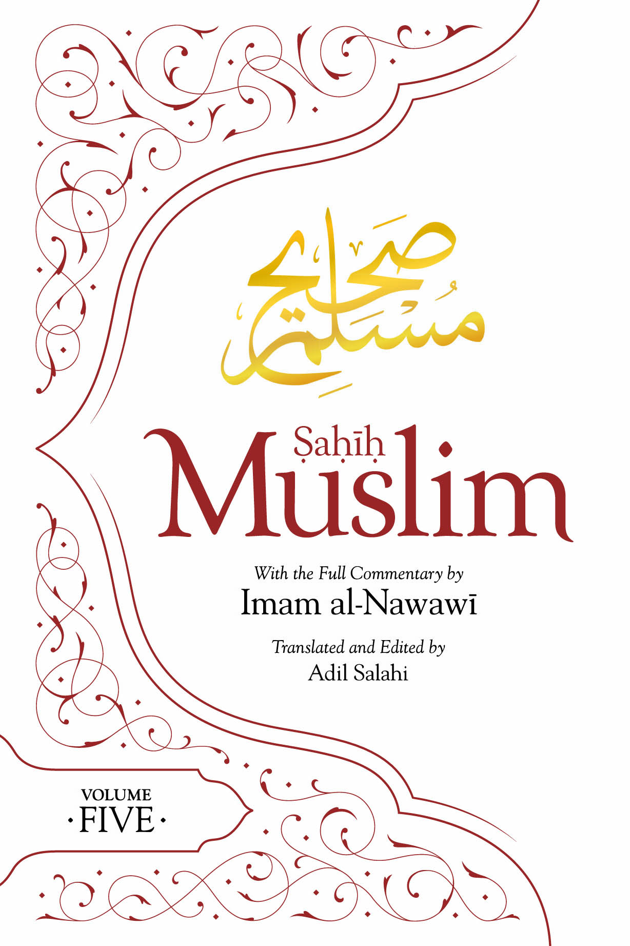 Couverture_Sahih Muslim (volume 5)