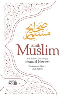 Couverture_Sahih Muslim (Volume 4)