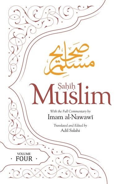 Couverture_Sahih Muslim (Volume 4)