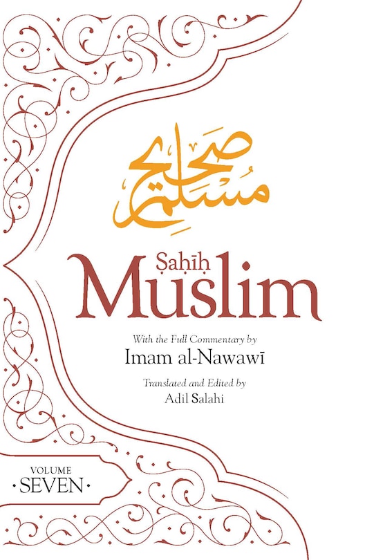 Couverture_Sahih Muslim (volume 7)