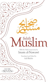 Couverture_Sahih Muslim (Volume 7)
