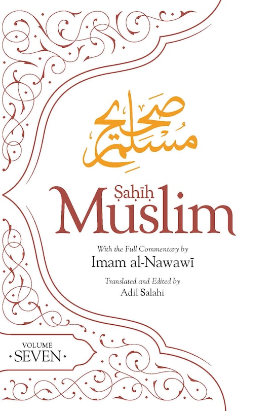 Couverture_Sahih Muslim (Volume 7)