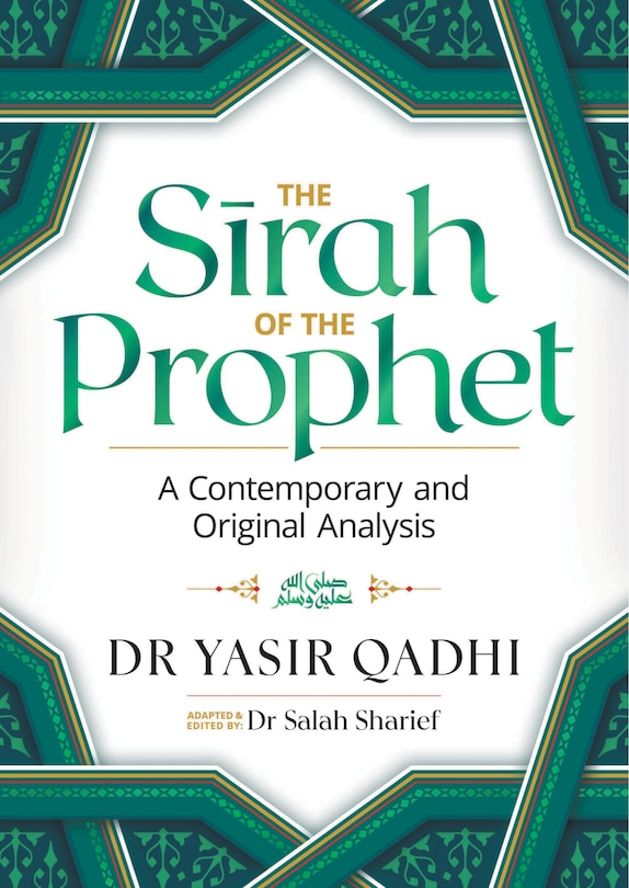 Front cover_The Sirah of the Prophet (pbuh)