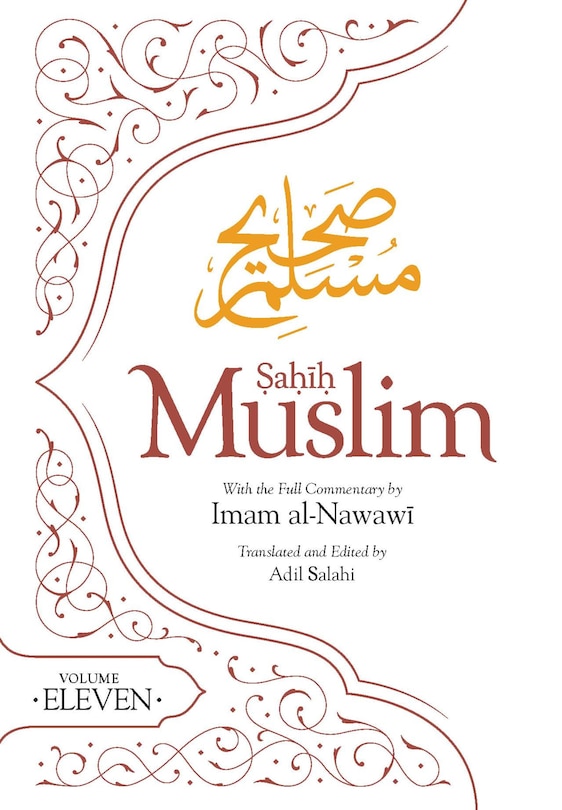 Couverture_Sahih Muslim (Volume 11)