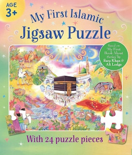 Front cover_My First Jigsaw Puzzle