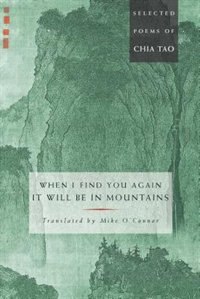 Couverture_When I Find You Again, It Will Be in Mountains