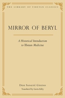 Front cover_Mirror of Beryl