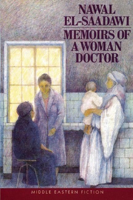 Front cover_Memoirs of Woman Doctor