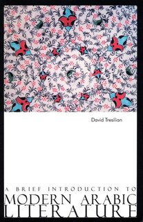 Front cover_A Brief Introduction to Modern Arabic Literature