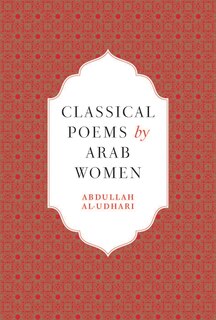 Front cover_Classical Poems by Arab Women