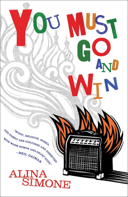 Front cover_You Must Go and Win
