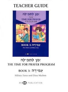 Couverture_Z'Man l'Tefilah Volume 3 - Teacher's Guide