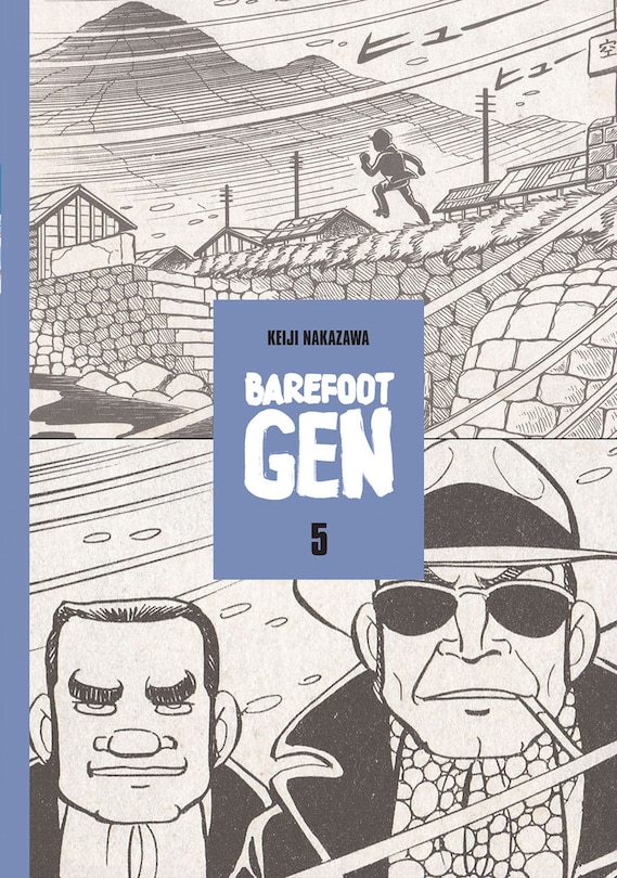 Couverture_Barefoot Gen Volume 5