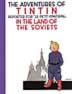 Front cover_ADVENTURES OF TINTIN IN LAND OF SOVIETS