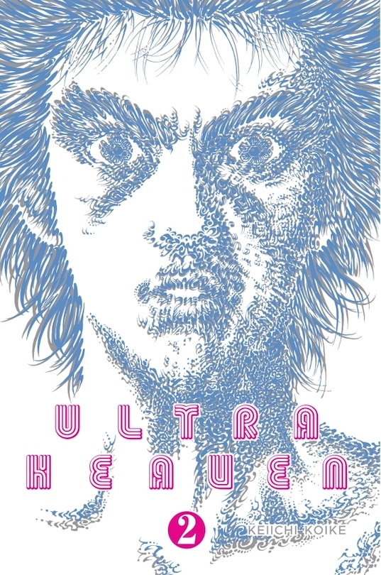 Front cover_Ultra Heaven Volume 2