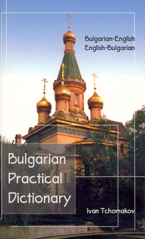 Front cover_Bulgarian-english, English-bulgarian Practical Dictionary