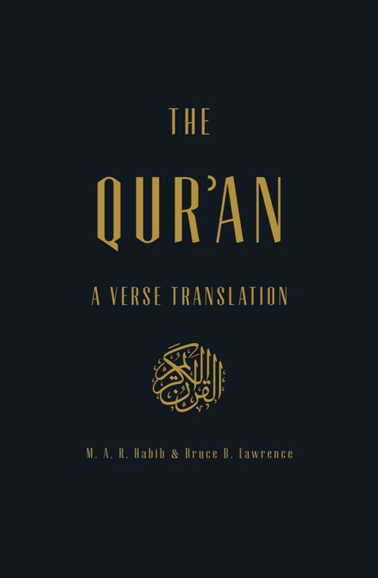 Front cover_The Qur'an