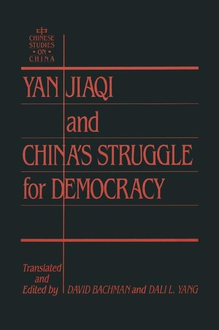 Front cover_Yin Jiaqi and China's Struggle for Democracy