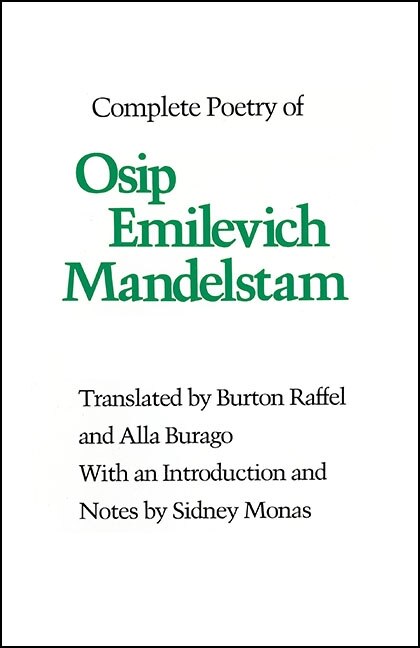 Front cover_Complete Poetry of Osip Emilevich Mandelstam