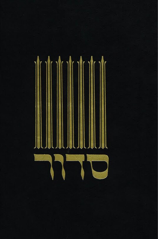 Front cover_The Traditional Prayer Book for Sabbath and Festivals