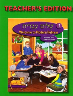 Front cover_Shalom Ivrit Book 2 - Teacher's Edition