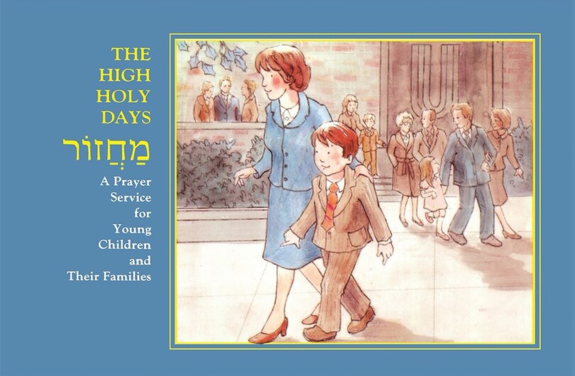Couverture_The High Holy Days Machzor