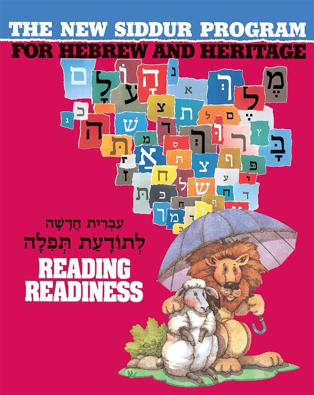 Front cover_The New Siddur Program: Reading Readiness