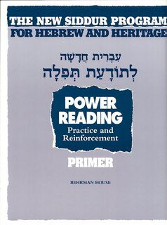 Couverture_The New Siddur Program: Power Reading