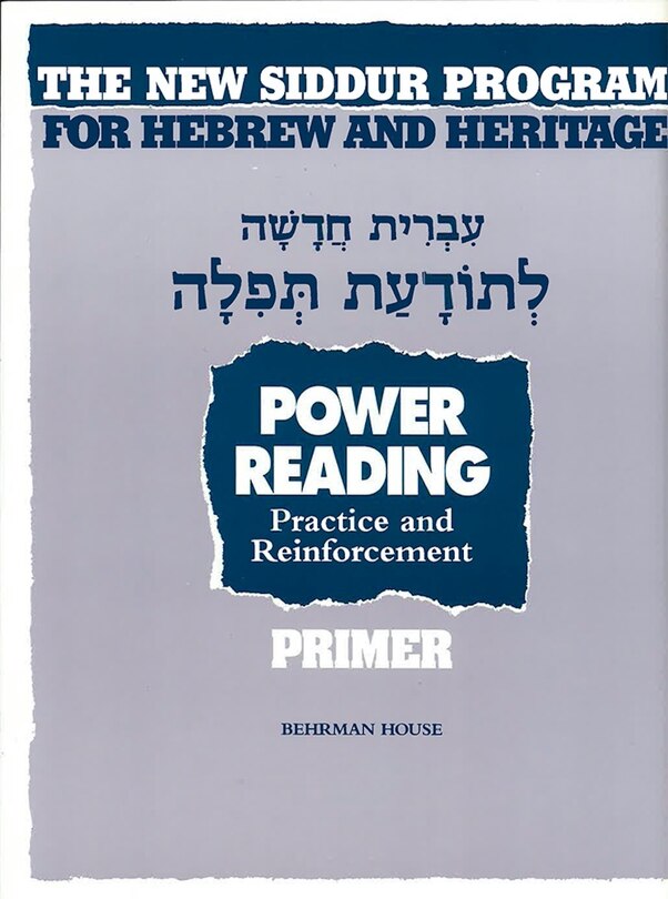 Couverture_The New Siddur Program: Power Reading