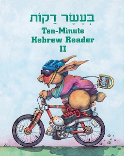 Couverture_Ten Minute Hebrew Reader: Book 2