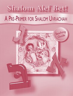 Front cover_Shalom ALEF Bet - Teaching Guide