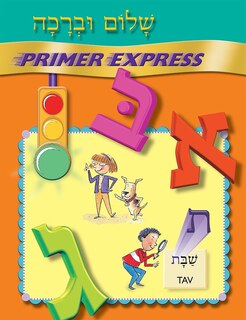 Front cover_Shalom Uvrachah Primer Express