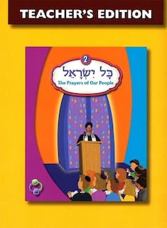 Front cover_Kol Yisrael 2 Teacher's Edition
