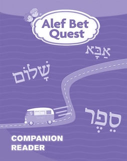 Front cover_Alef Bet Quest Companion Reader