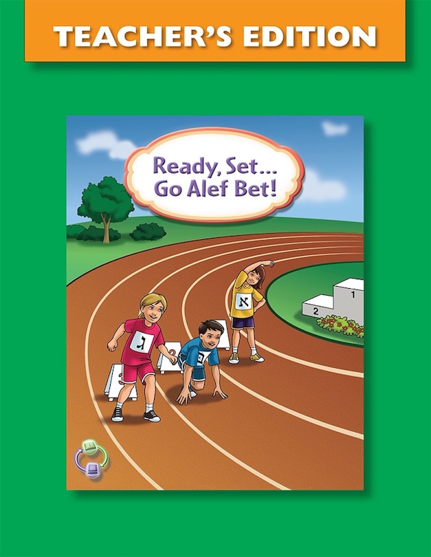 Front cover_Ready Set...Go Alef Bet Teacher's Edition