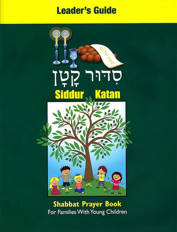 Couverture_Siddur Katan Leader's Guide
