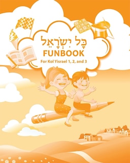 Front cover_Kol Yisrael Funbook