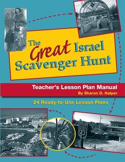 Front cover_Great Israel Scavenger Hunt Lesson Plan Manual